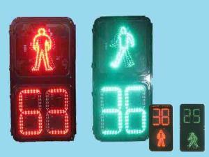 ��ͨ�źŵƳ�����������300���е���ʱ